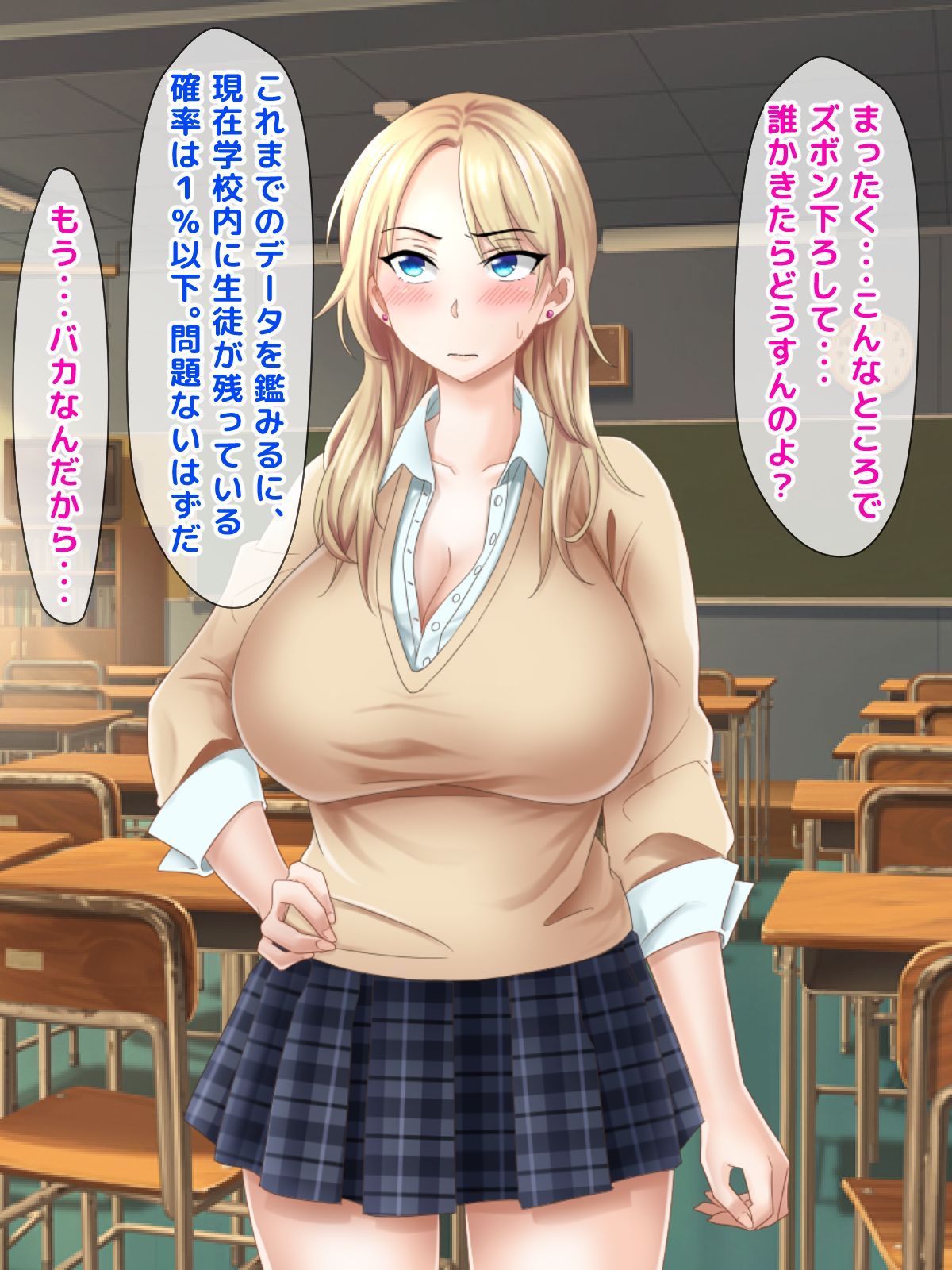 106