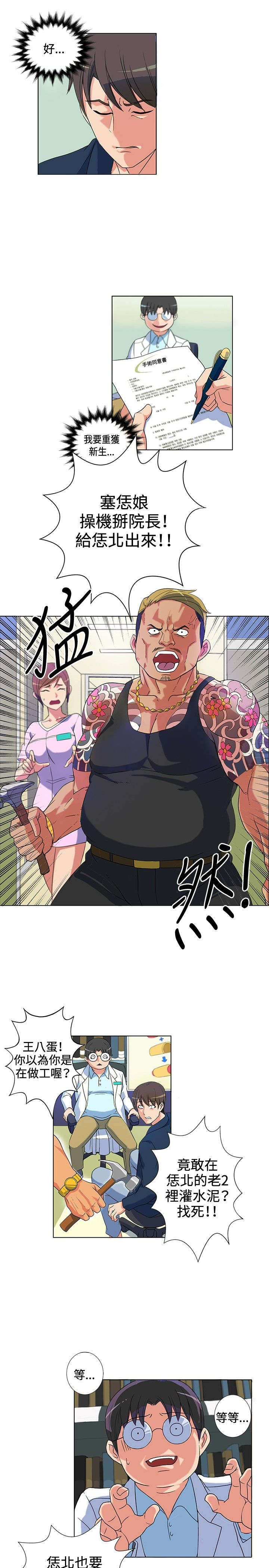 015