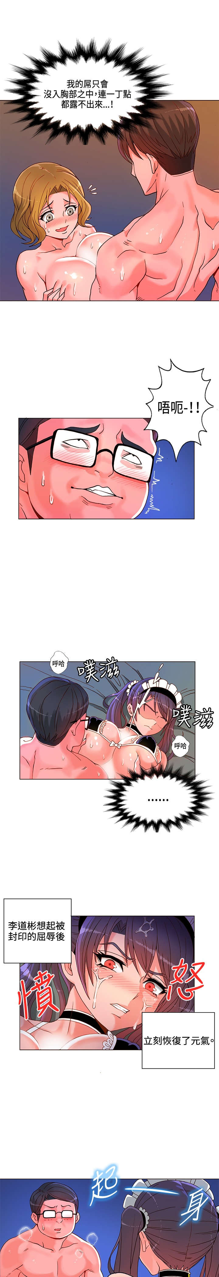 133