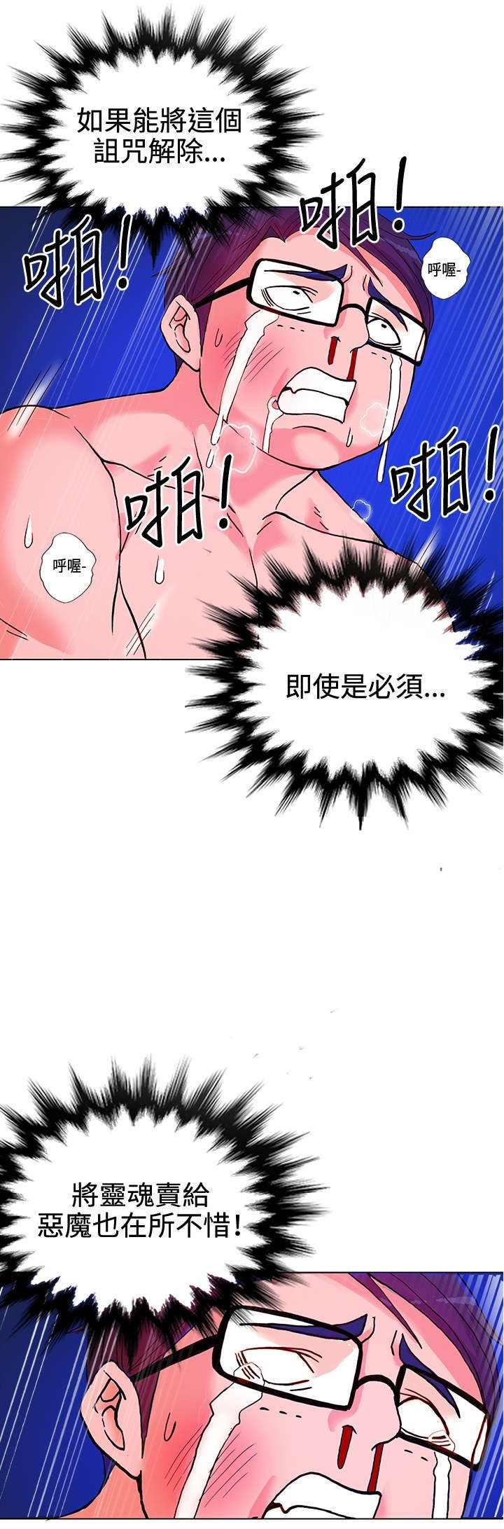 168