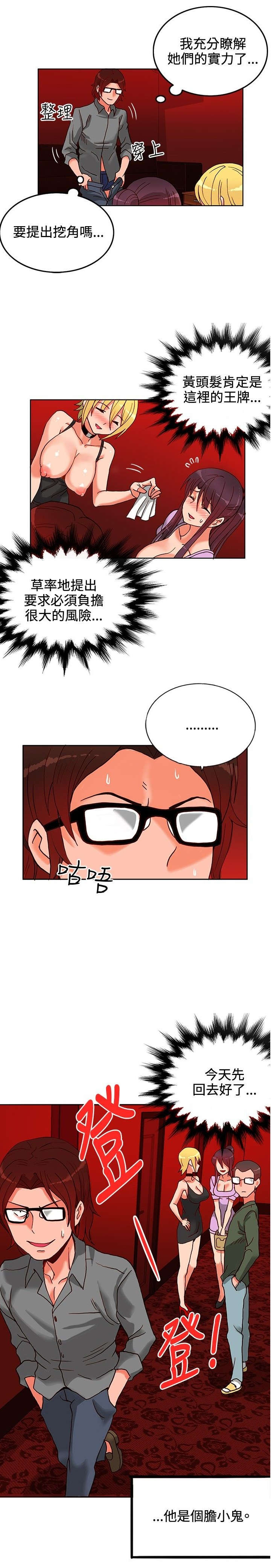 233