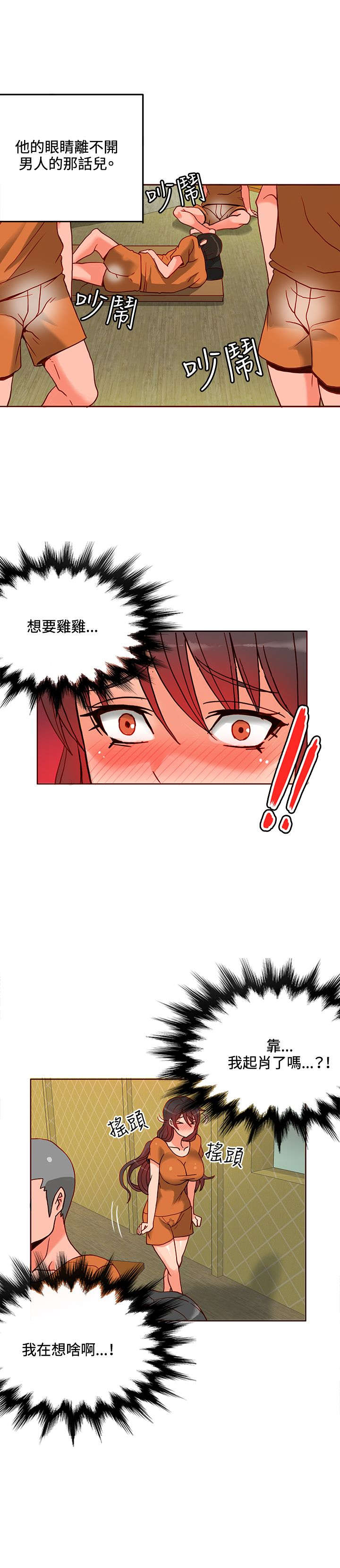 246