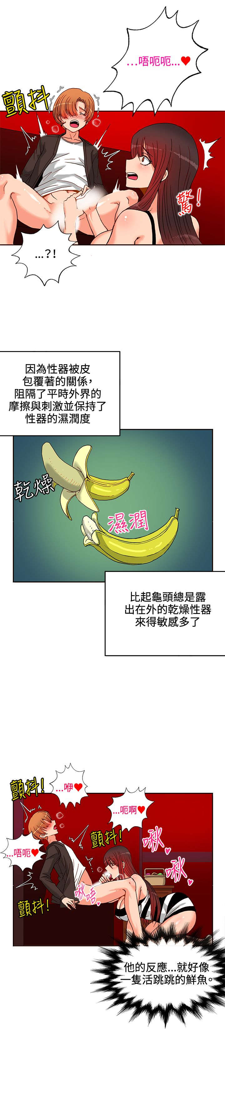 281
