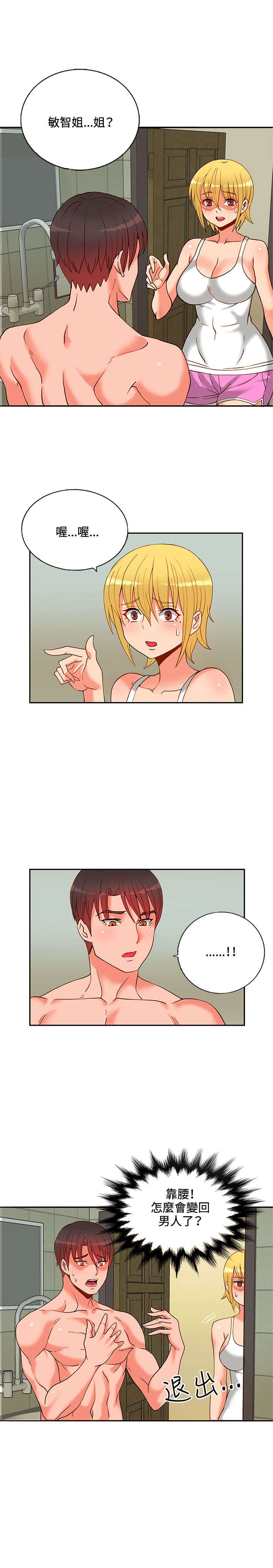 312