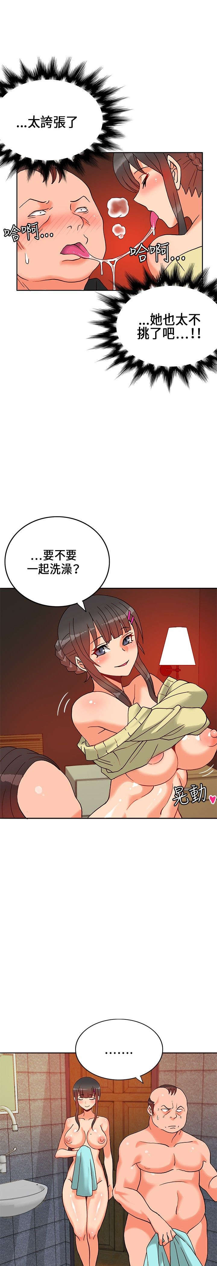 381