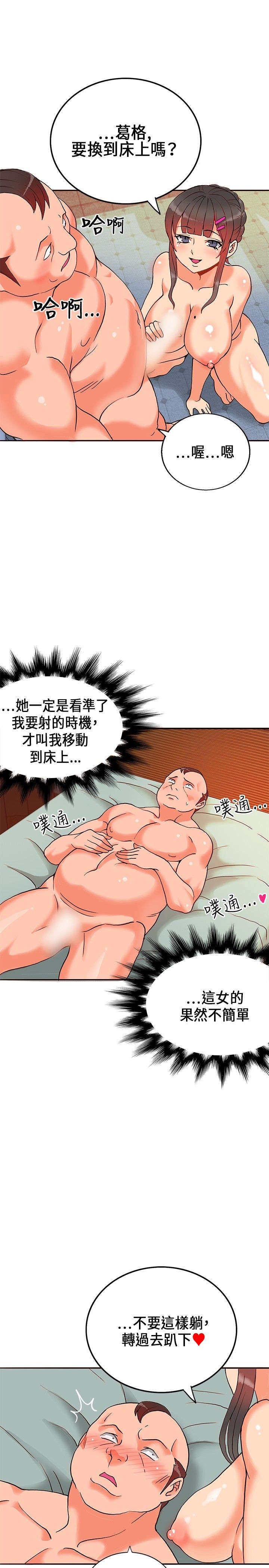 388