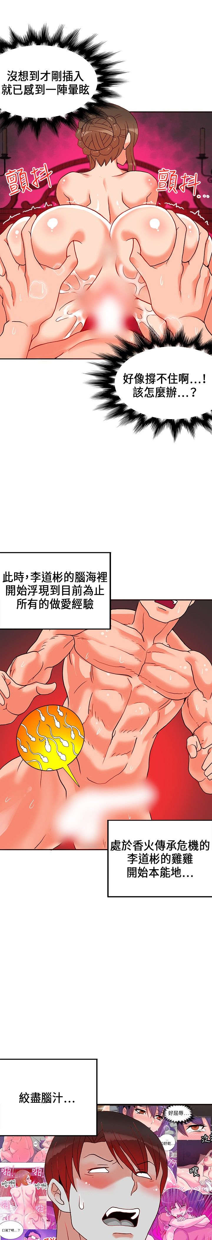 527