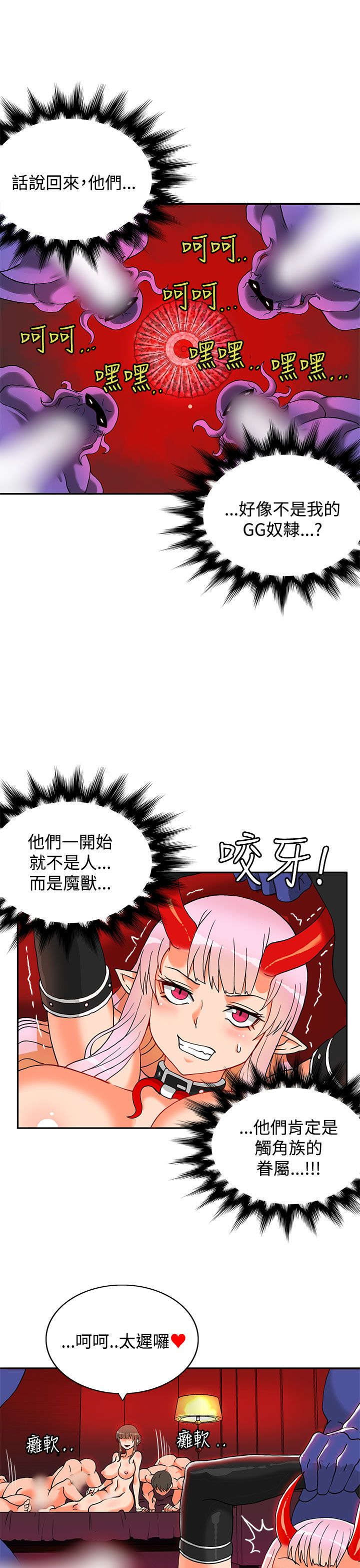 032