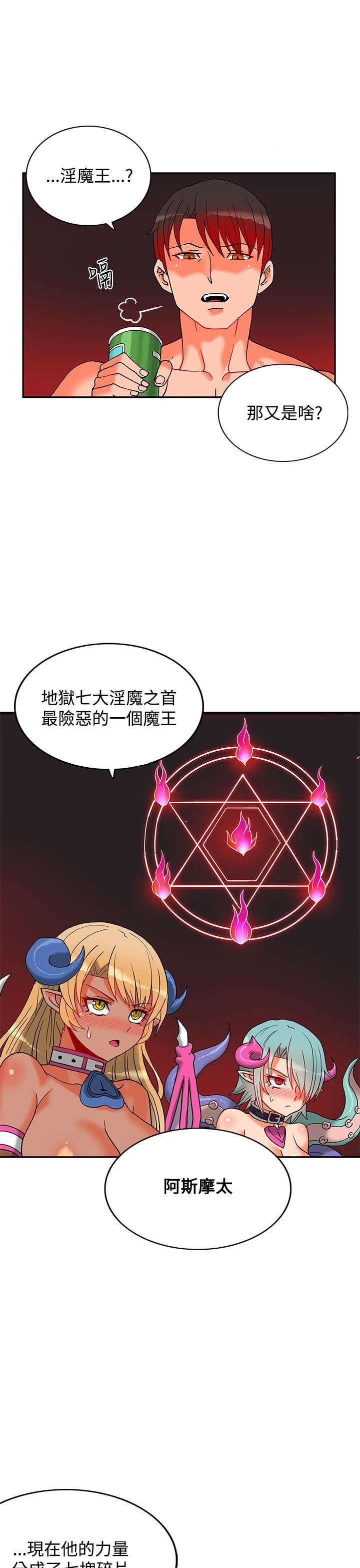 110