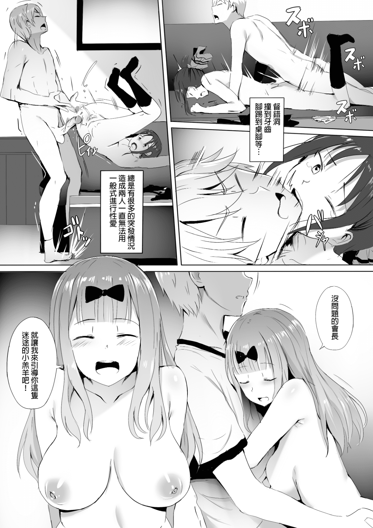 05