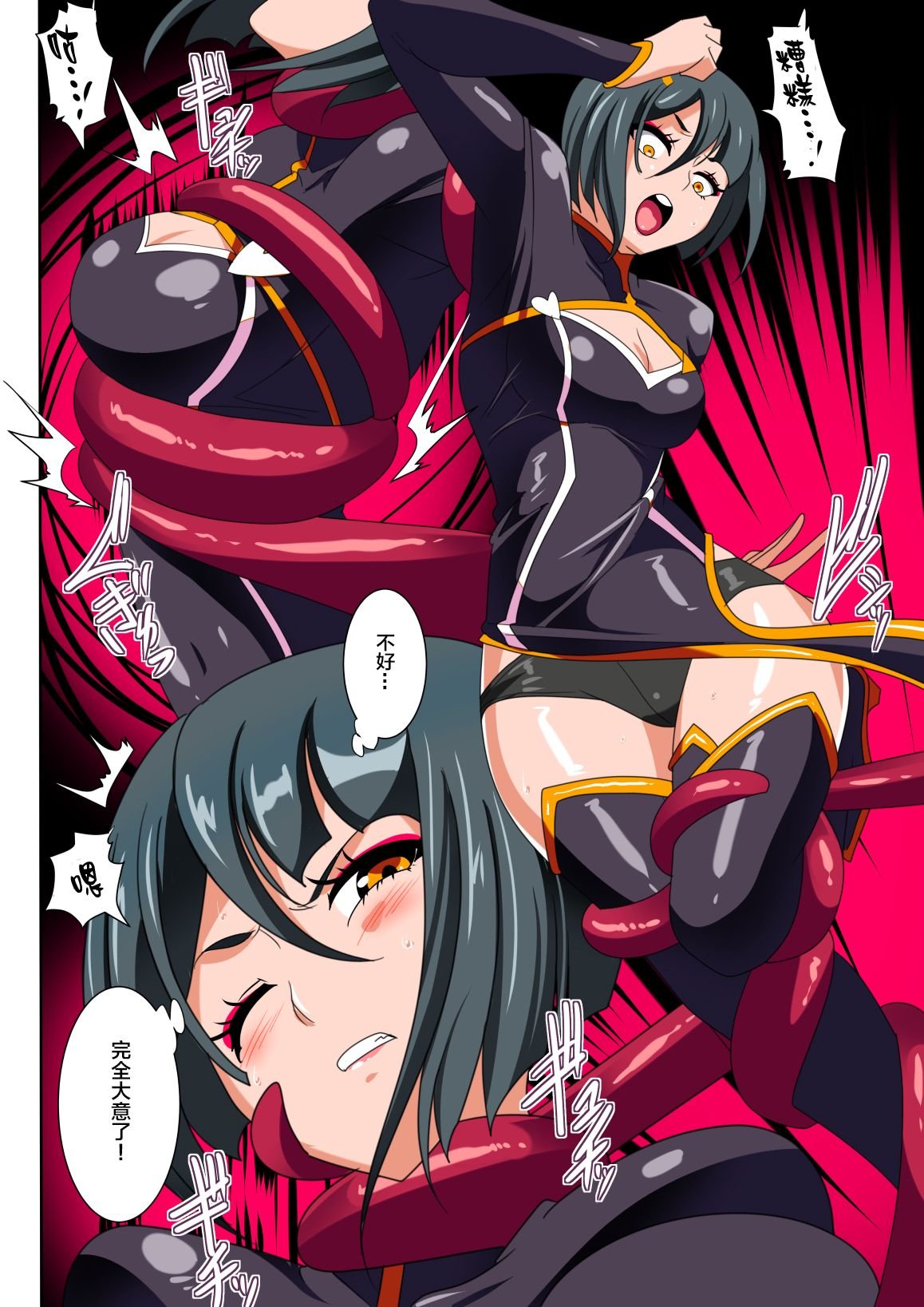 09