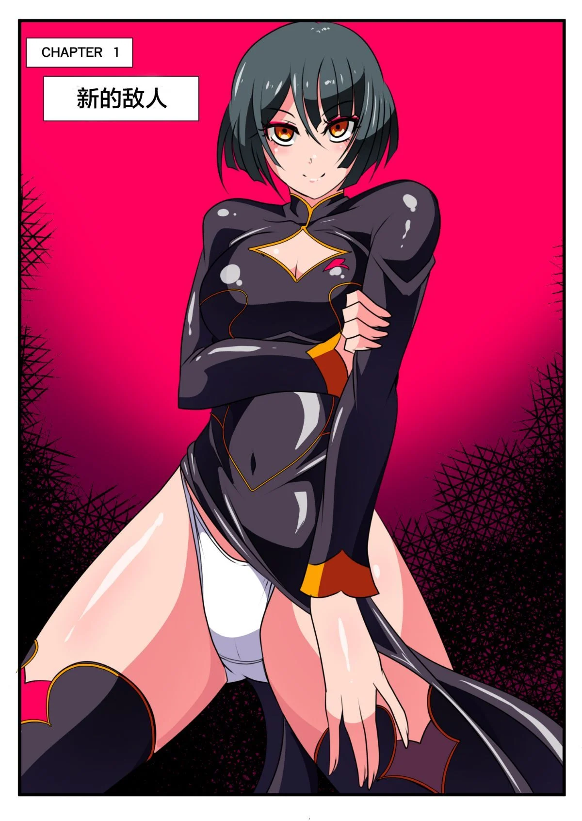 06