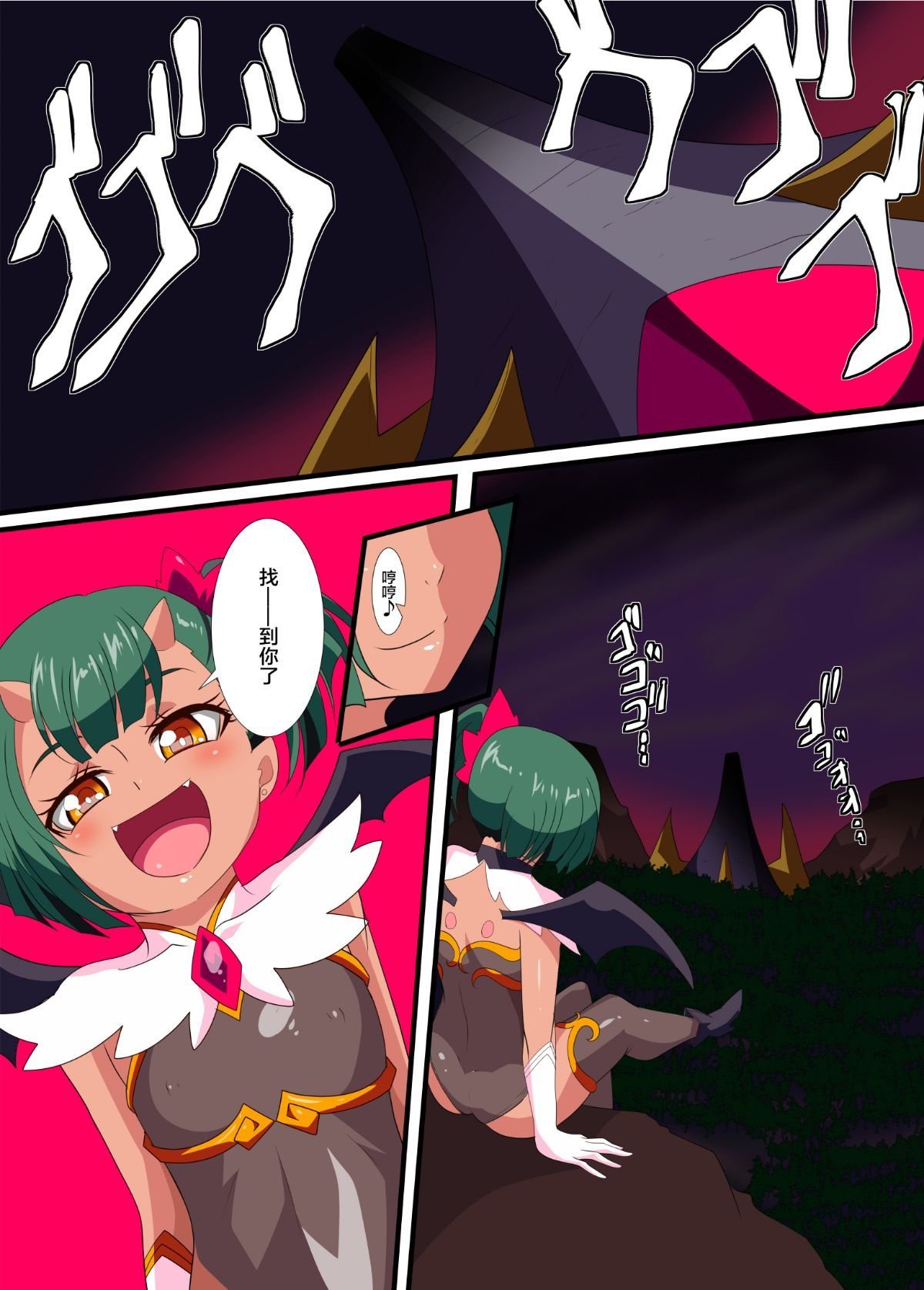 04