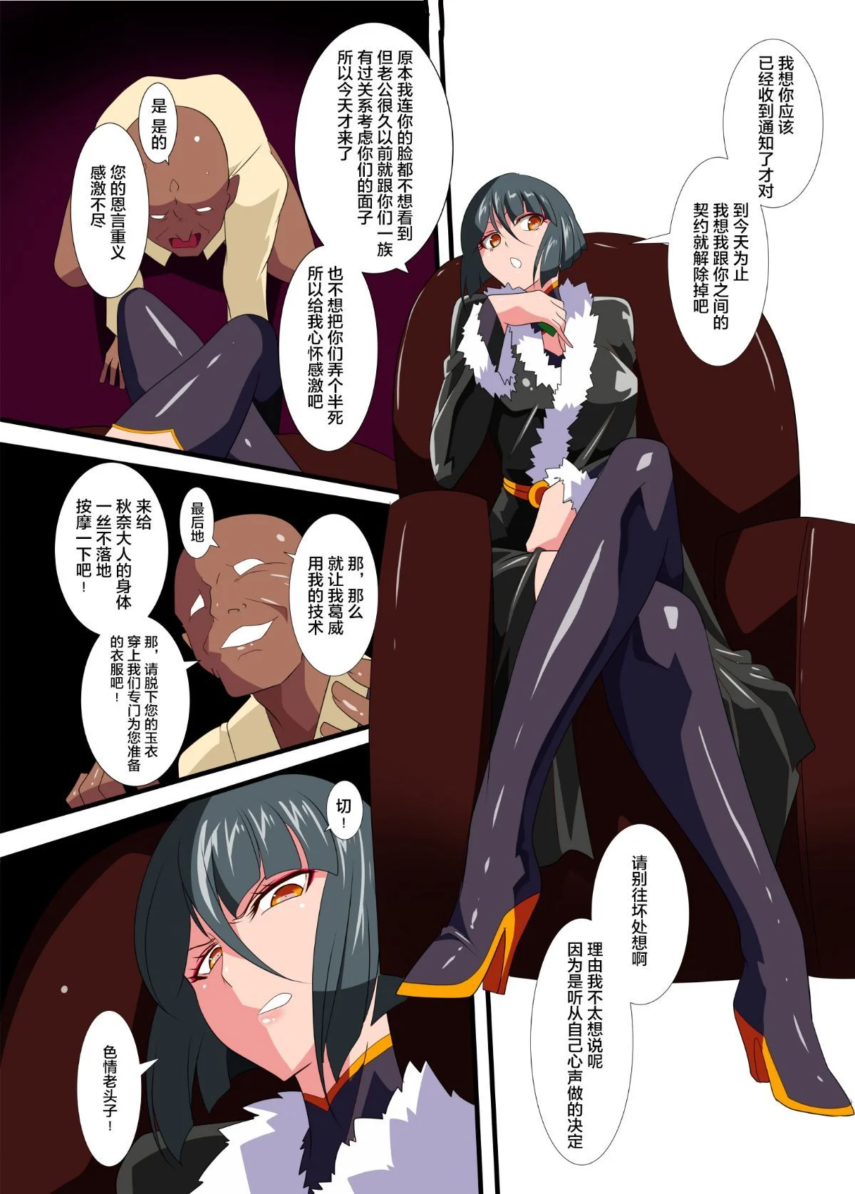 07