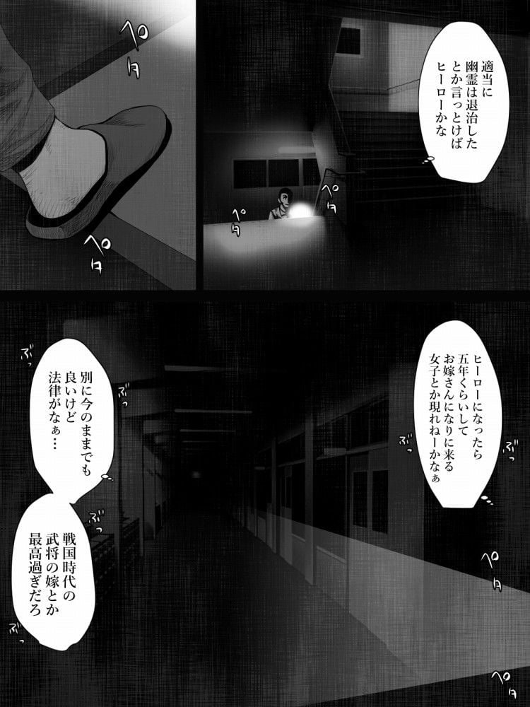 02_002