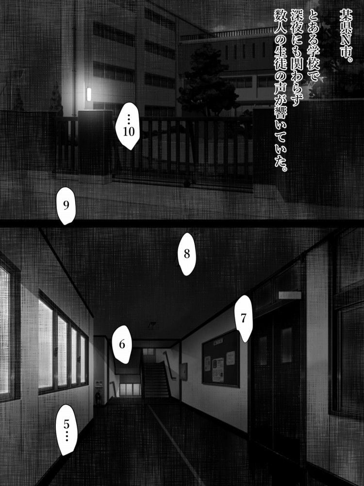 01_001