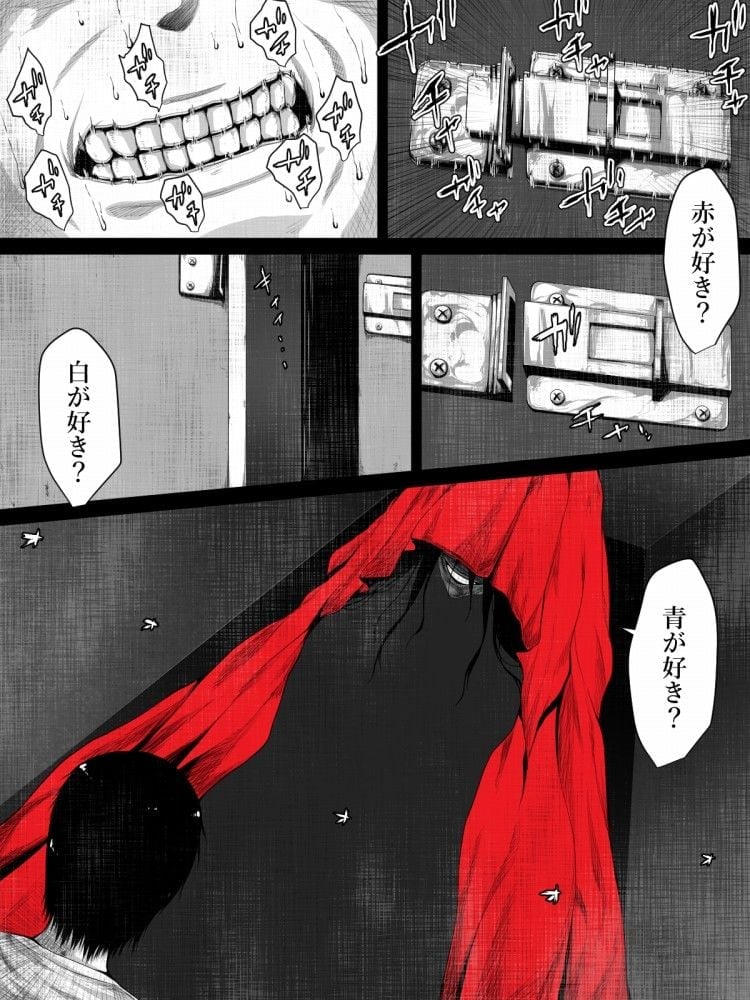 06_006