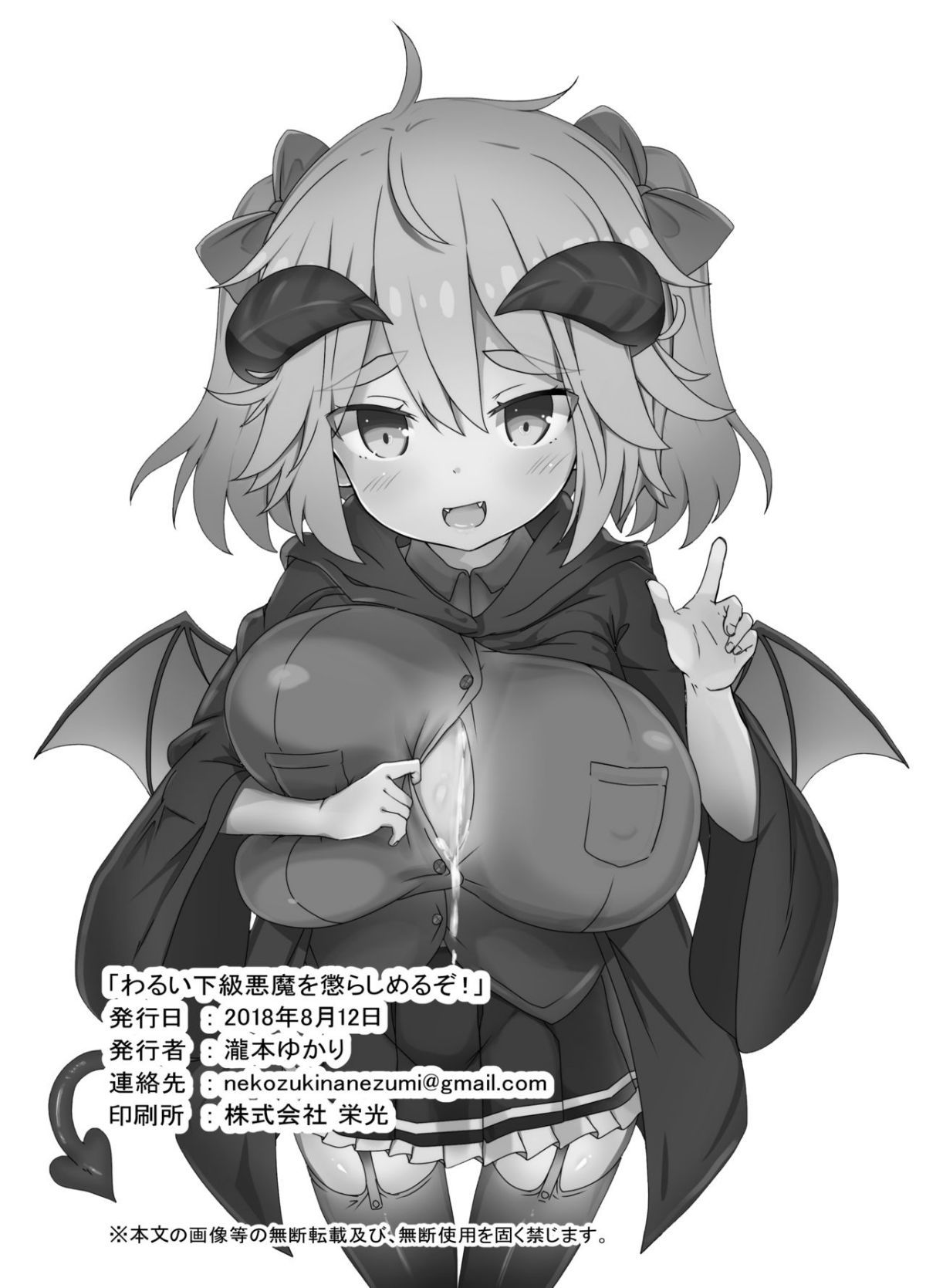 04
