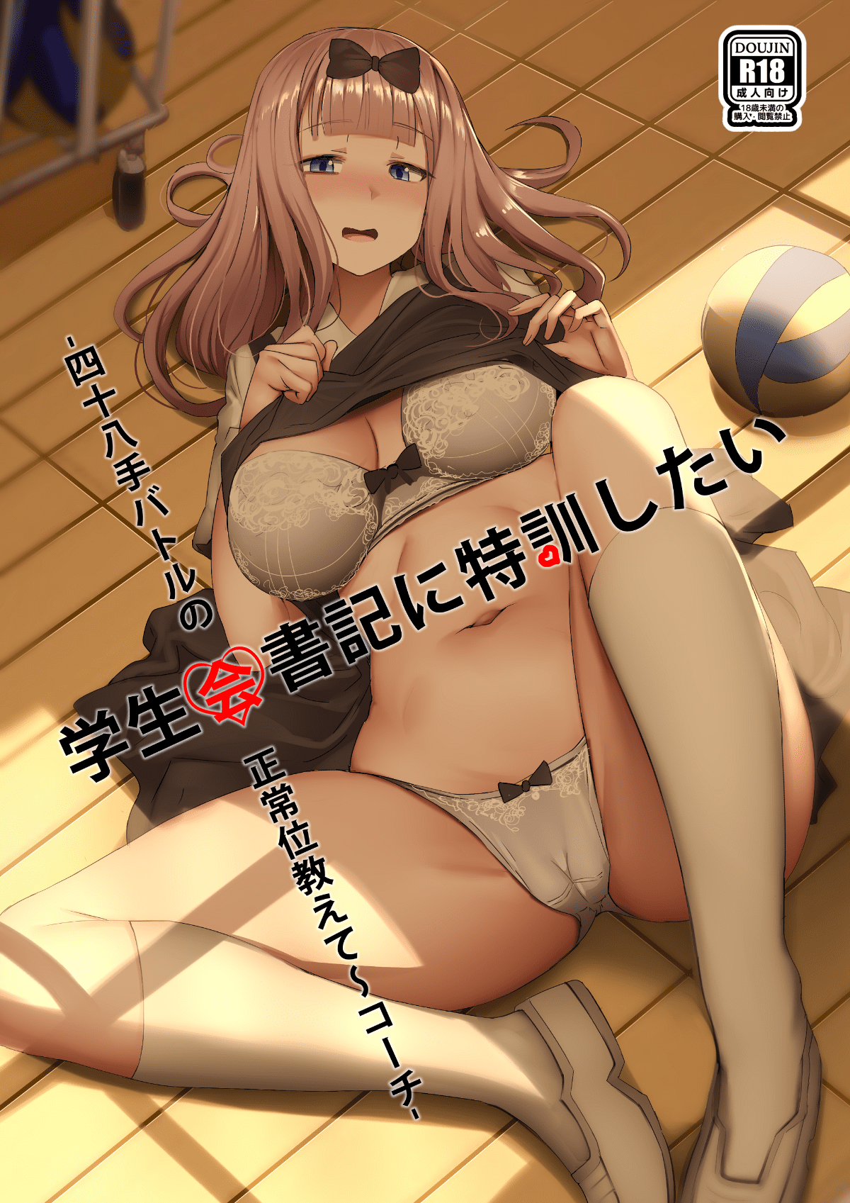 01_COVER