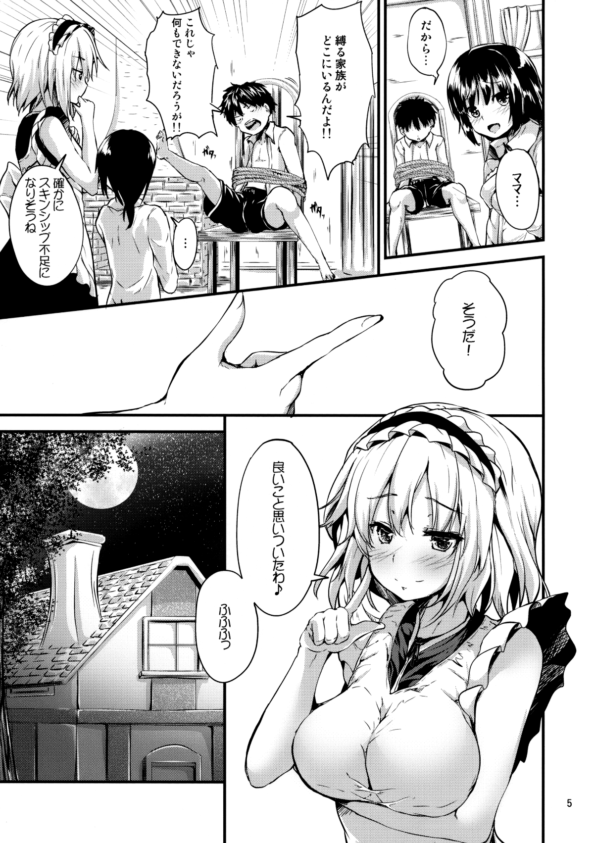 04