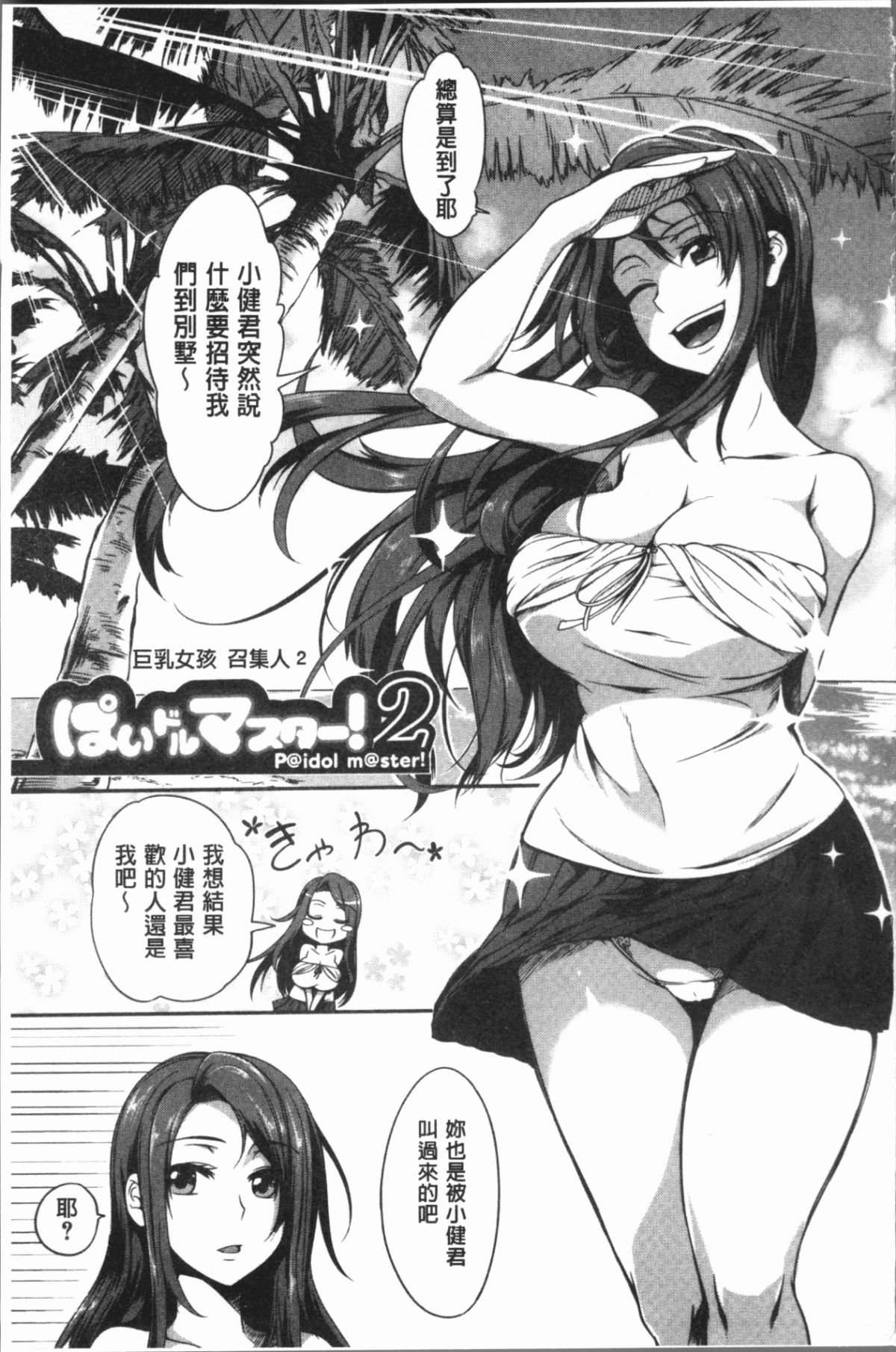 045