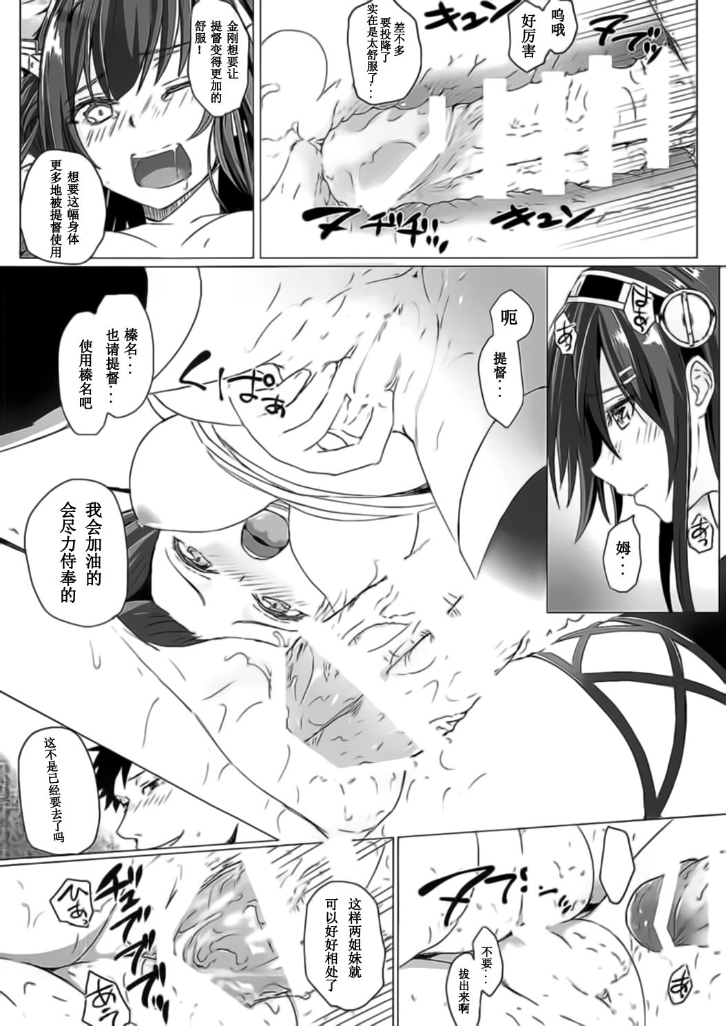 021