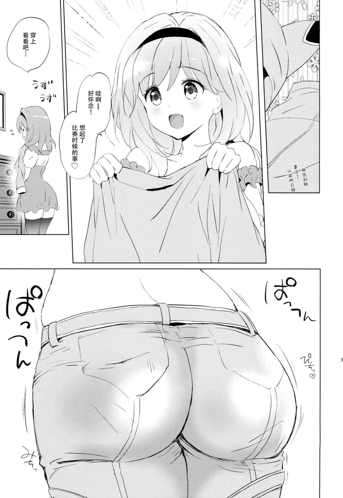 0030