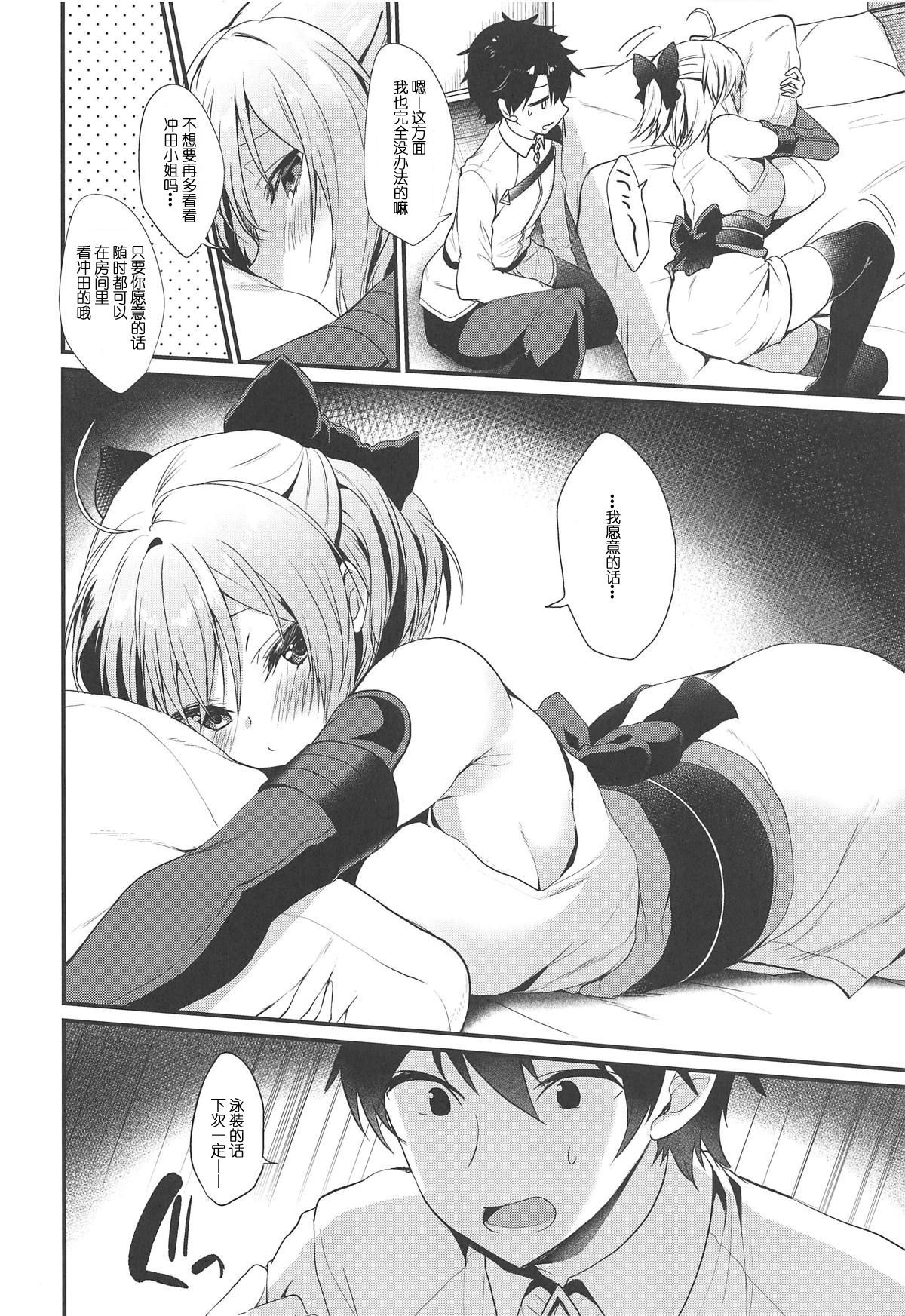 003