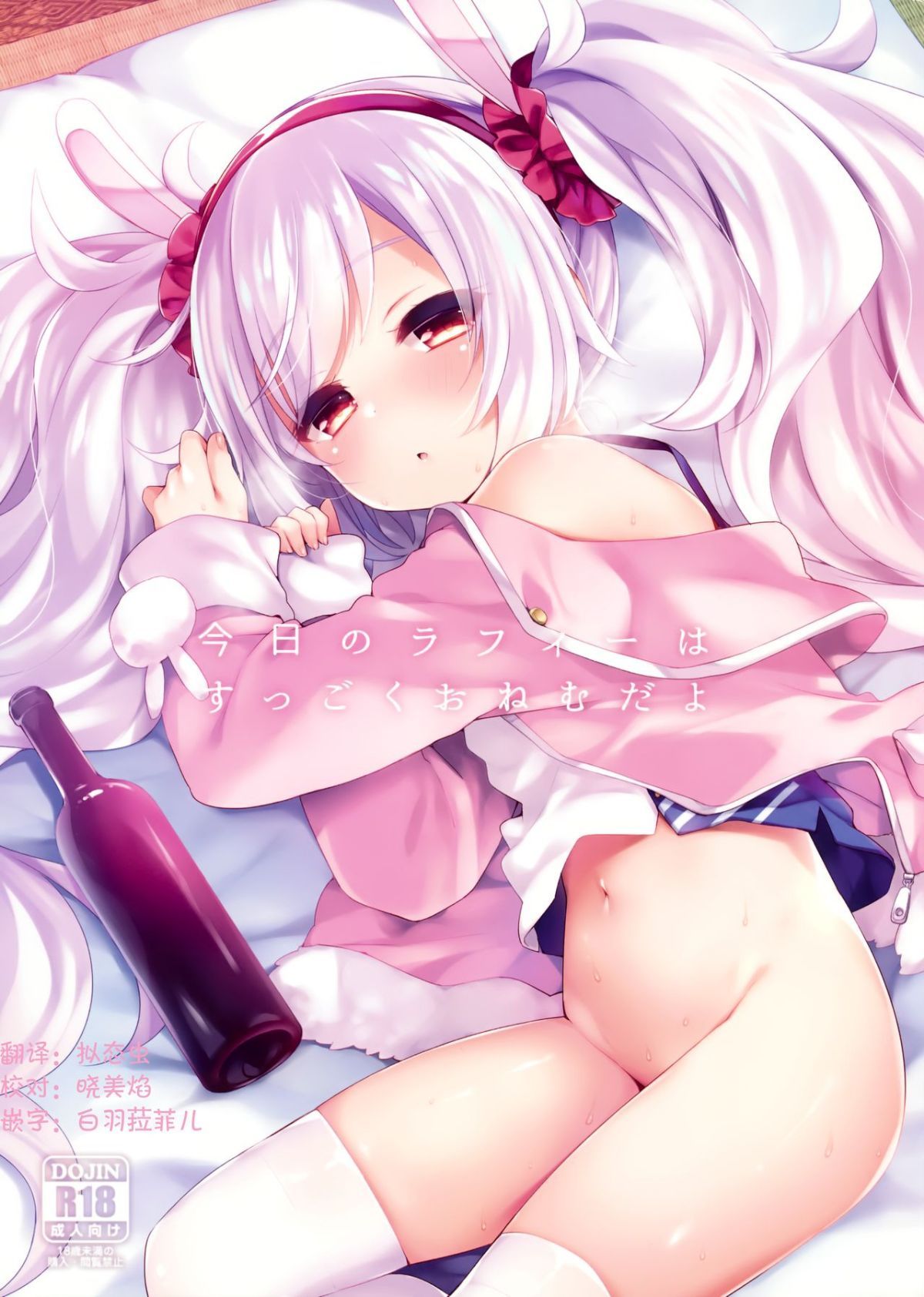 01