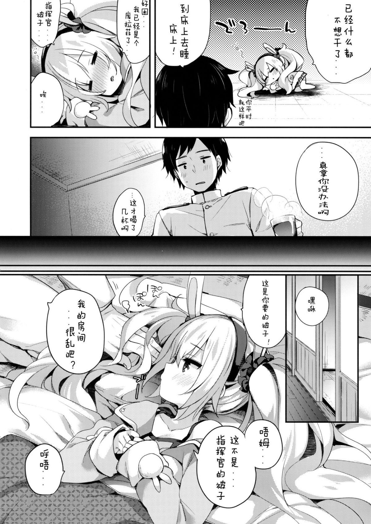 05