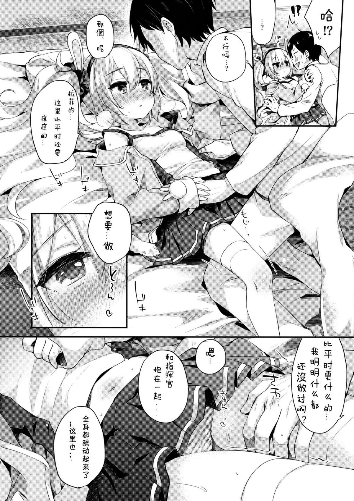 07