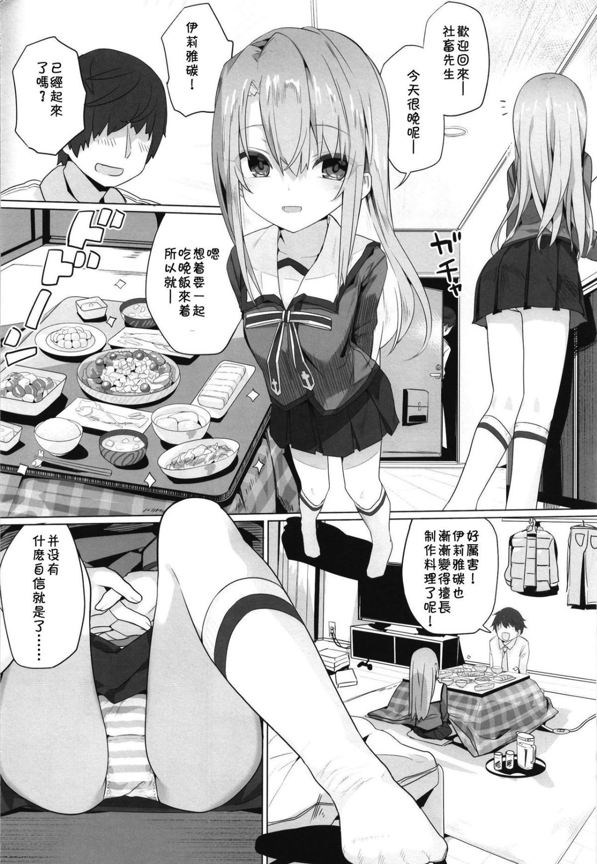 04
