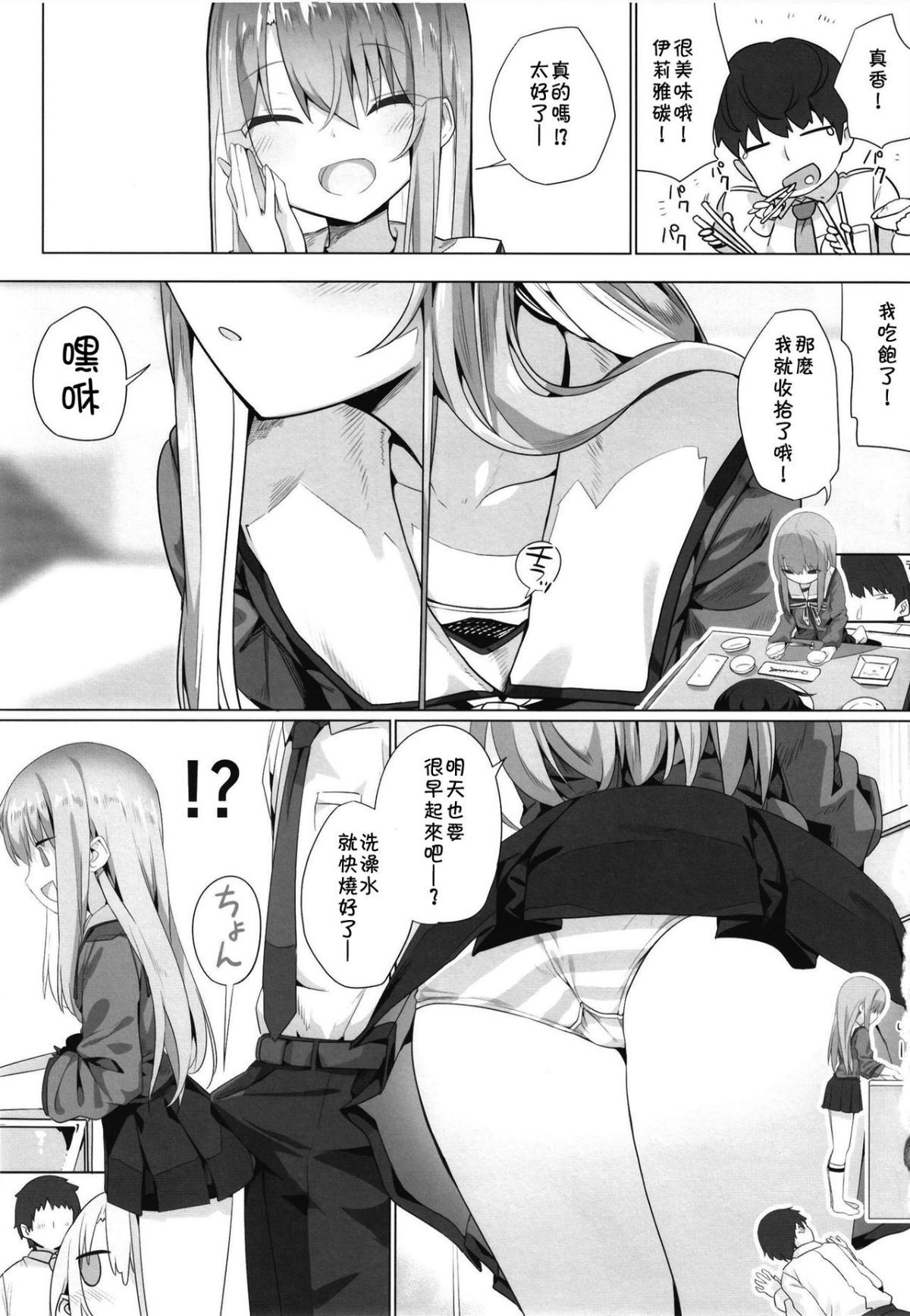 05