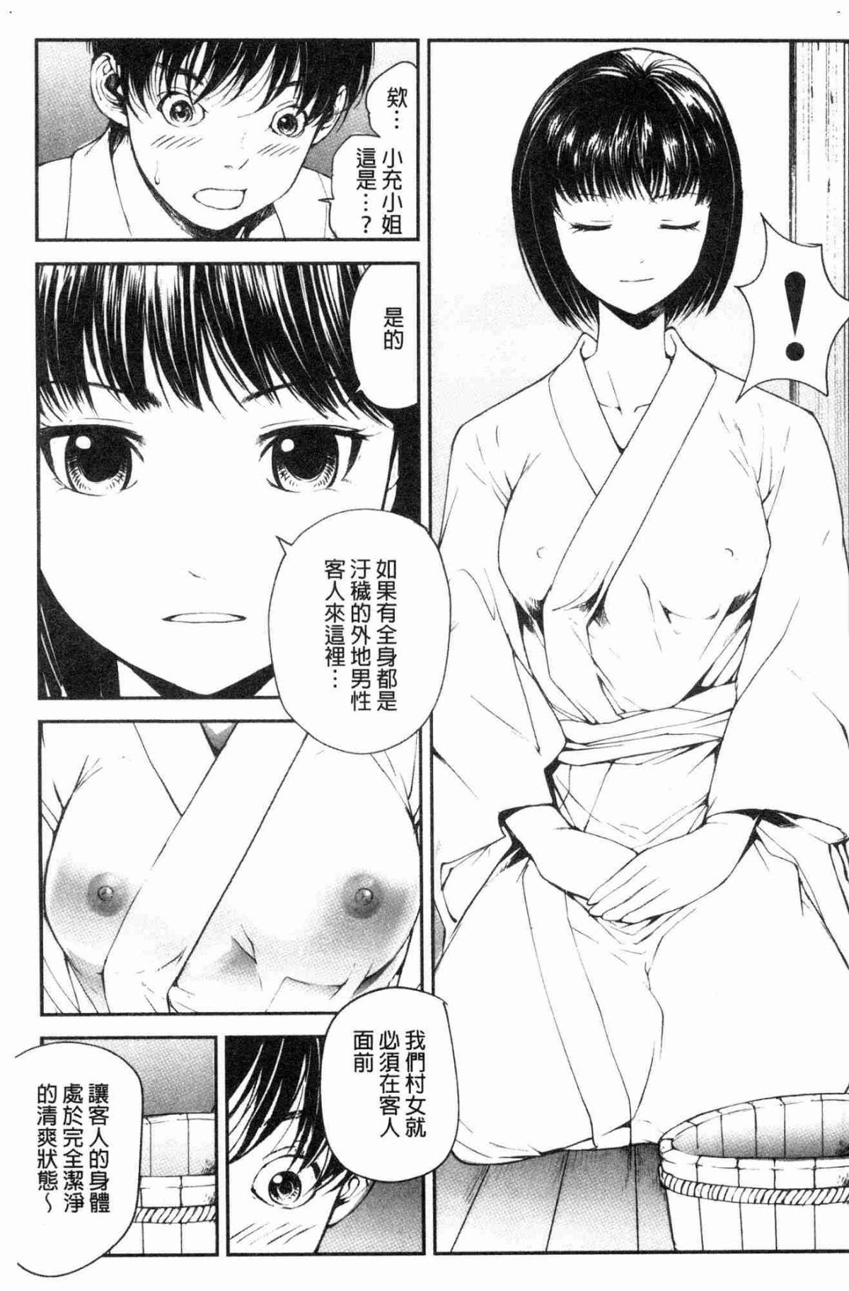 010