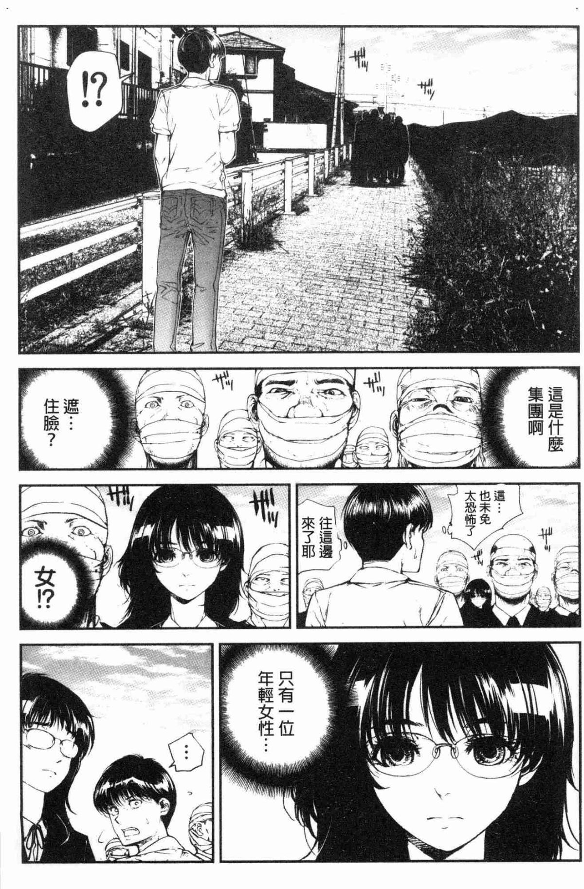 054