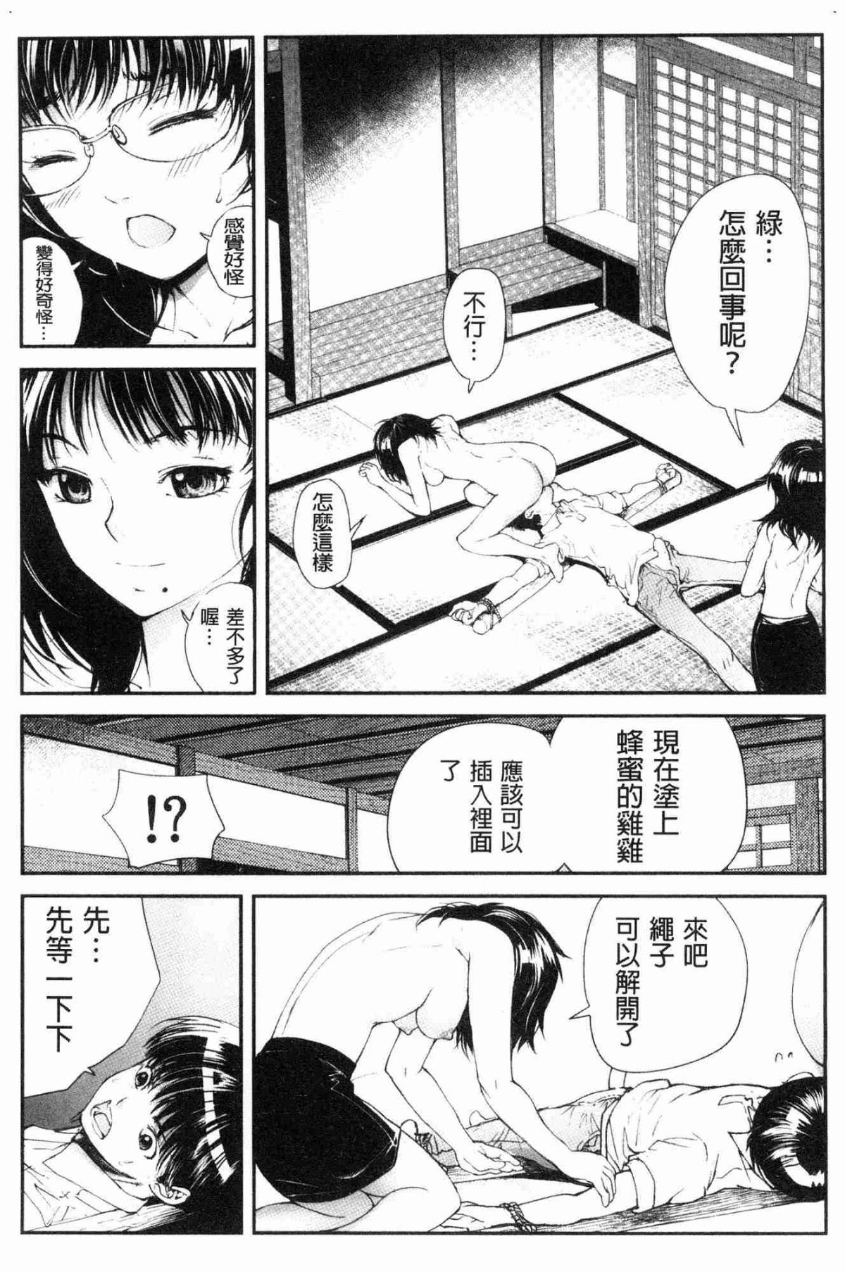 083
