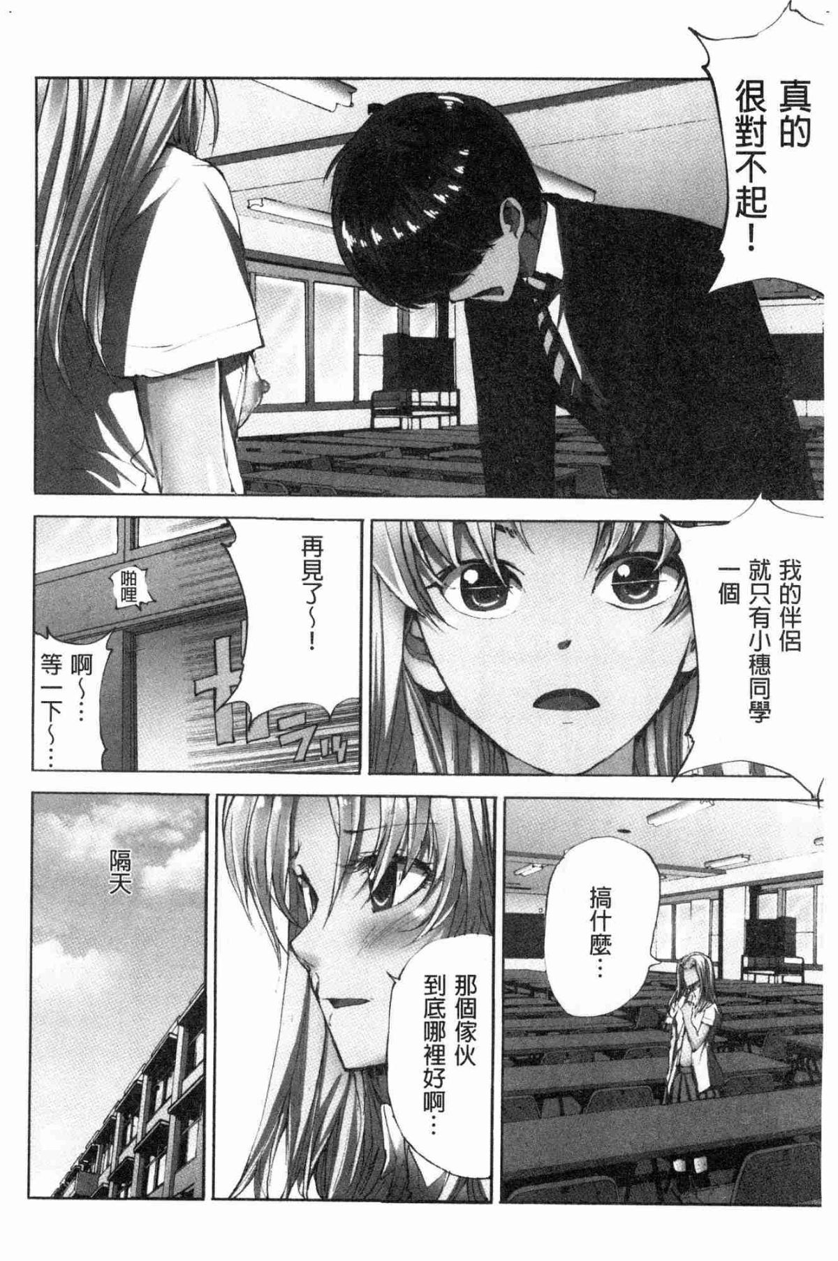 153