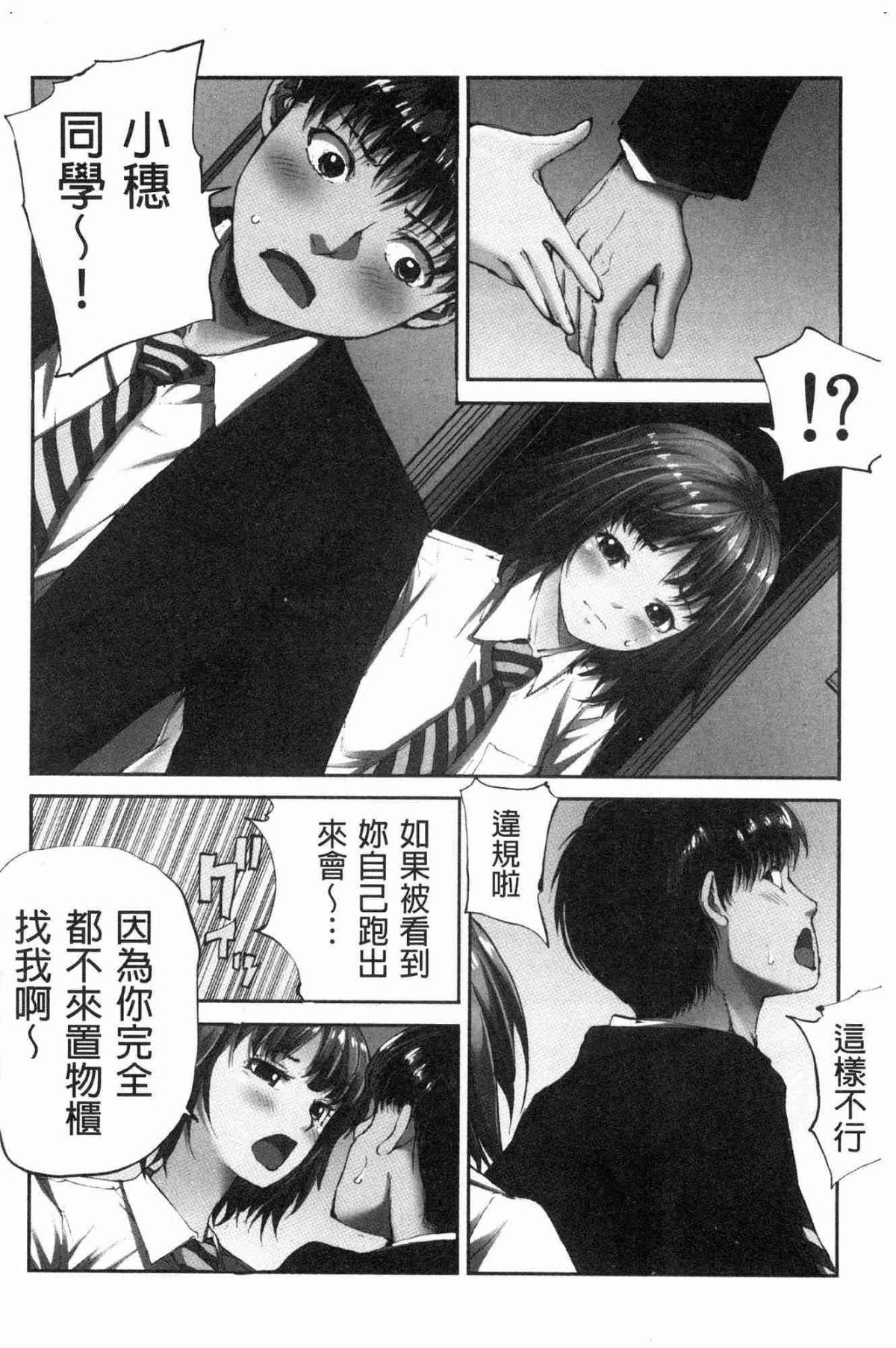 155
