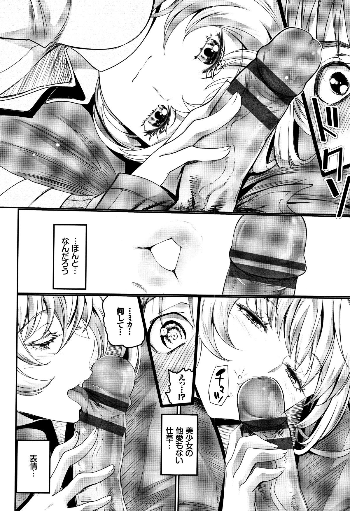 P124
