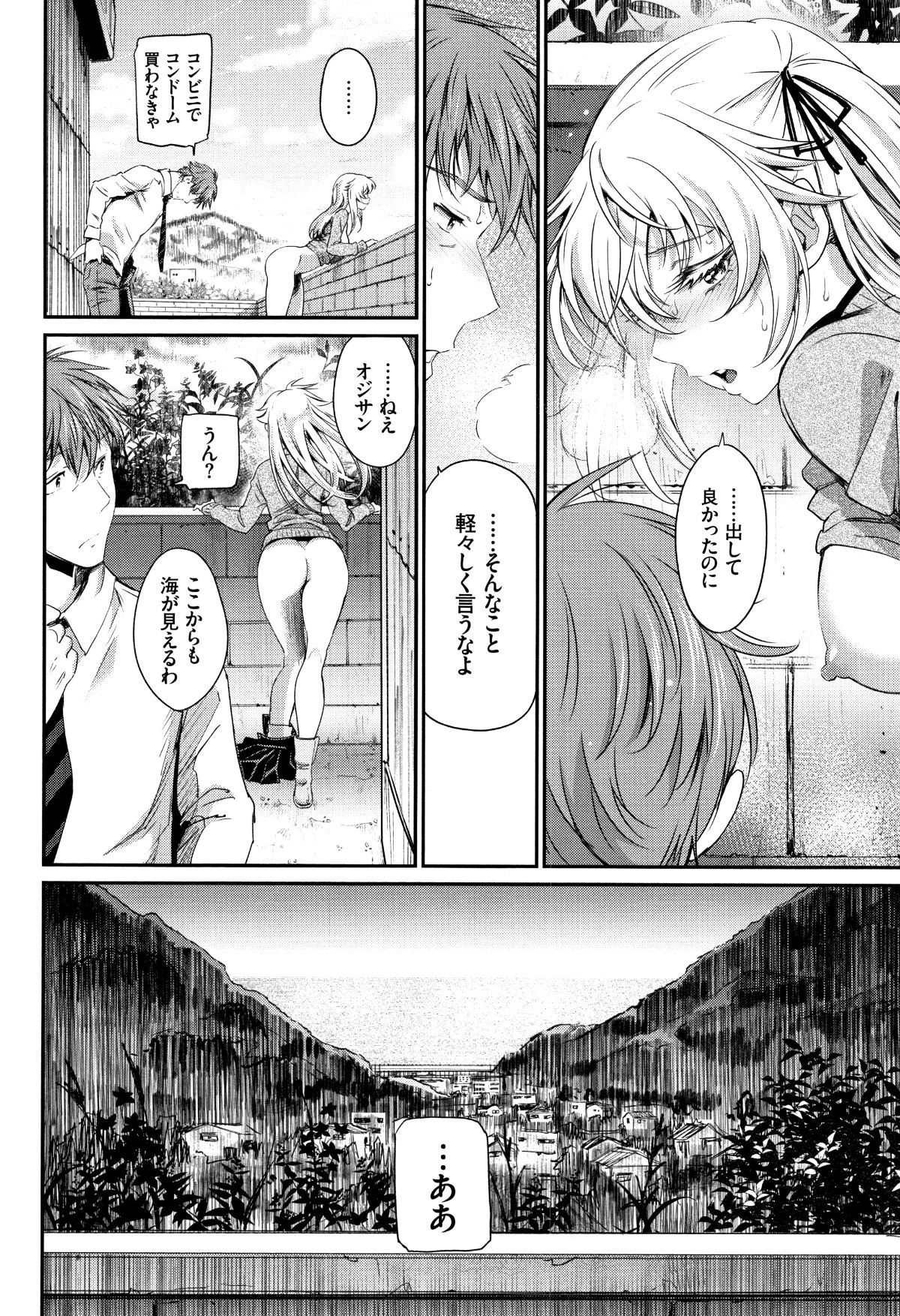 P136