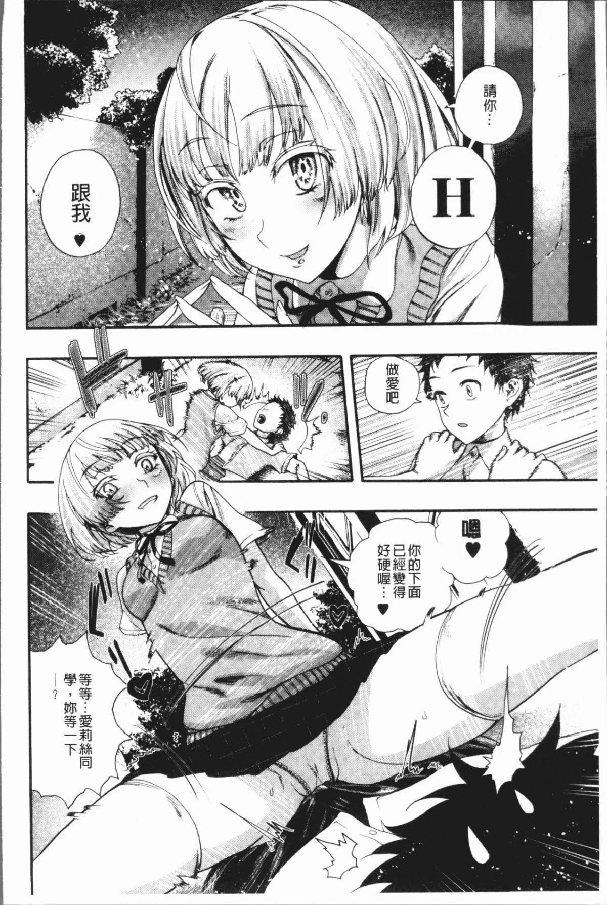 010