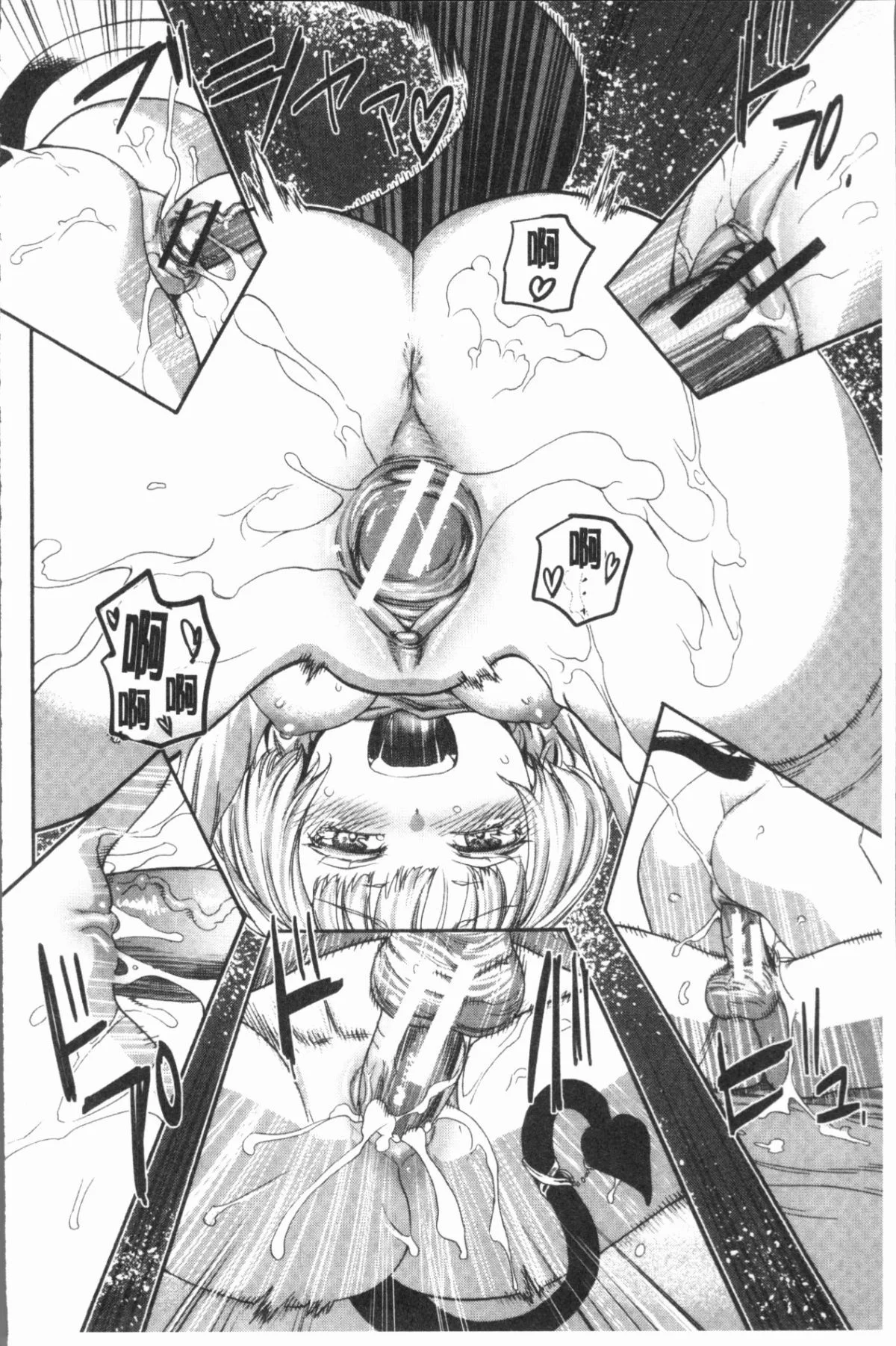 036