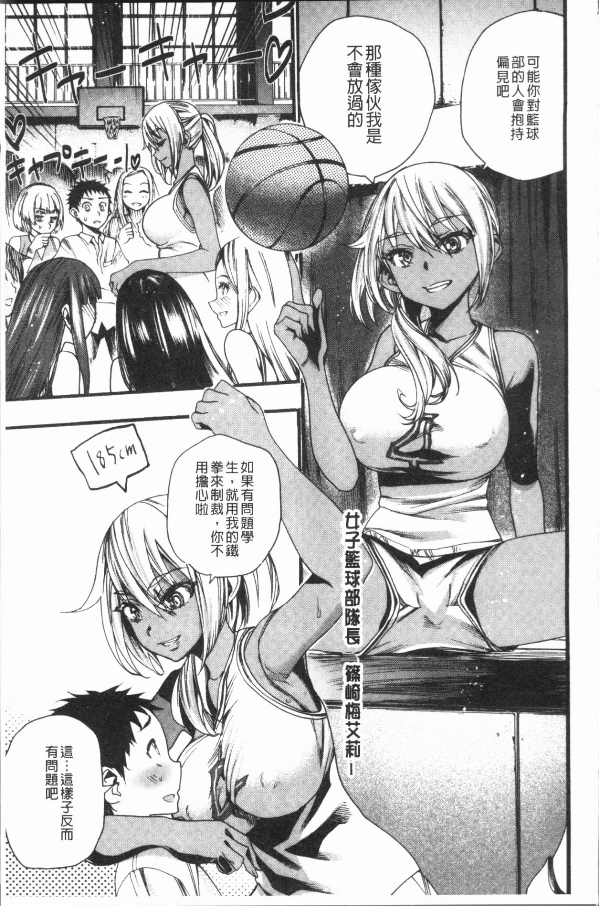 093
