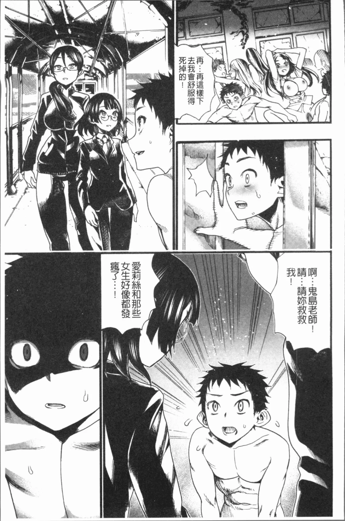 109