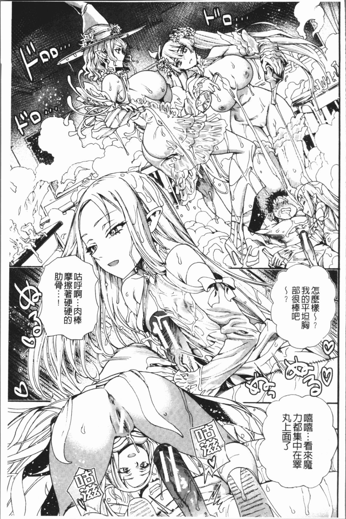 135