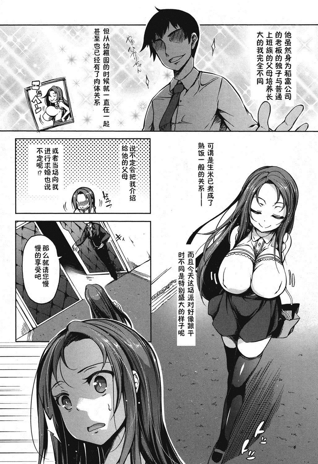 007
