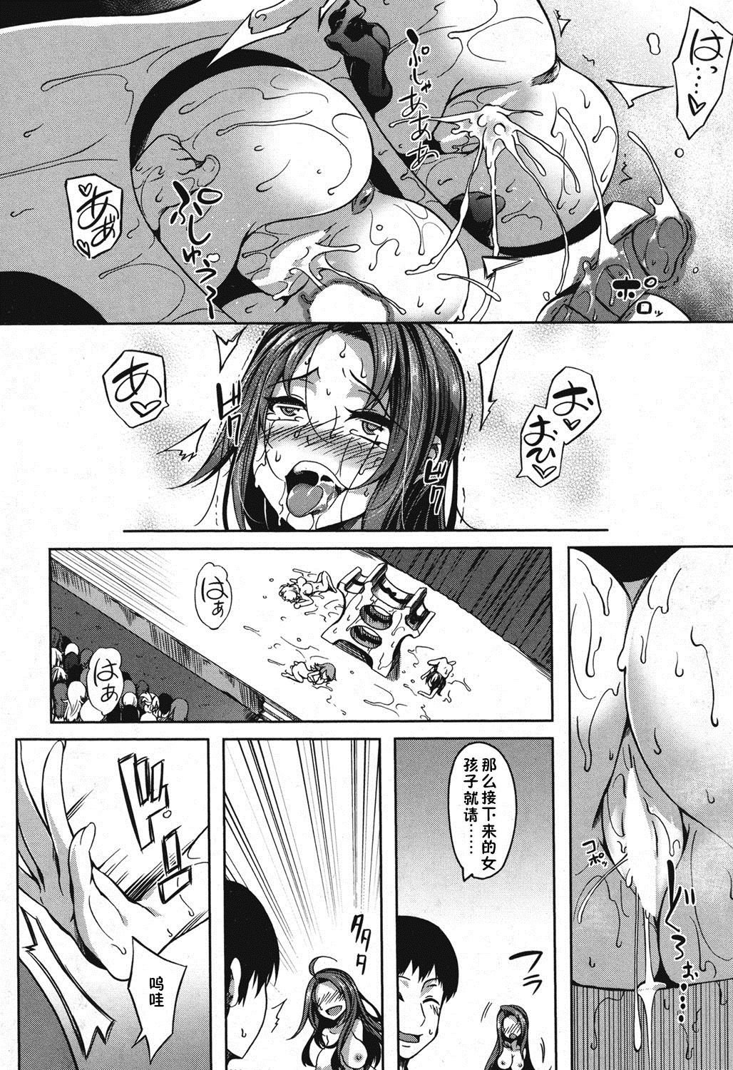 033