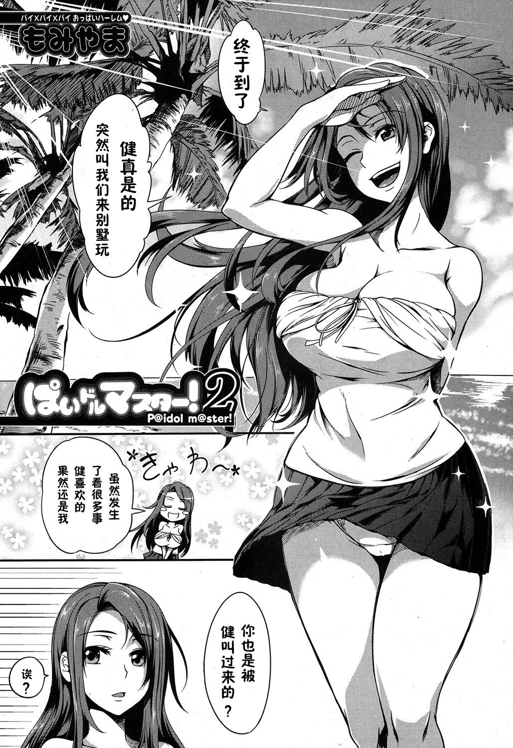 045