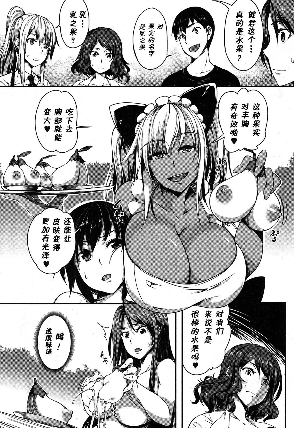 050
