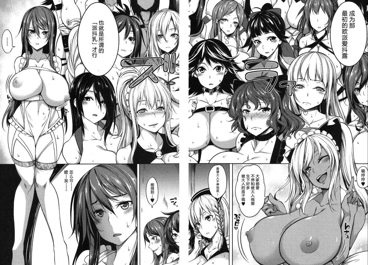 145